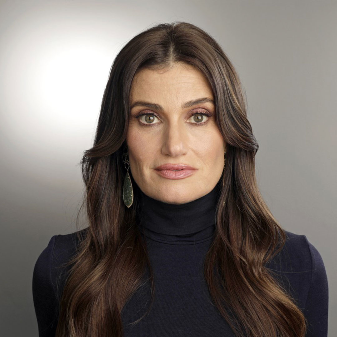 ادینا منزل 
