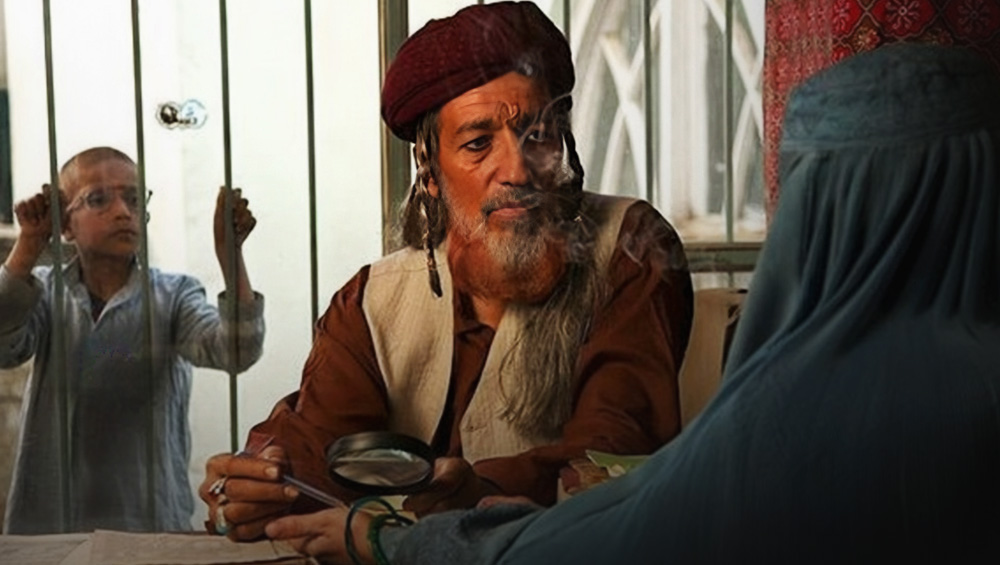 خاک و مرجان