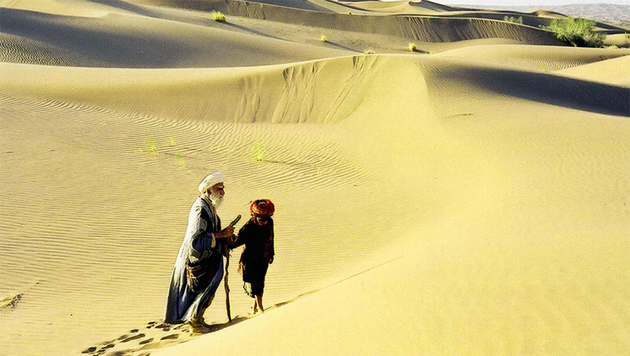 بابا عزیز