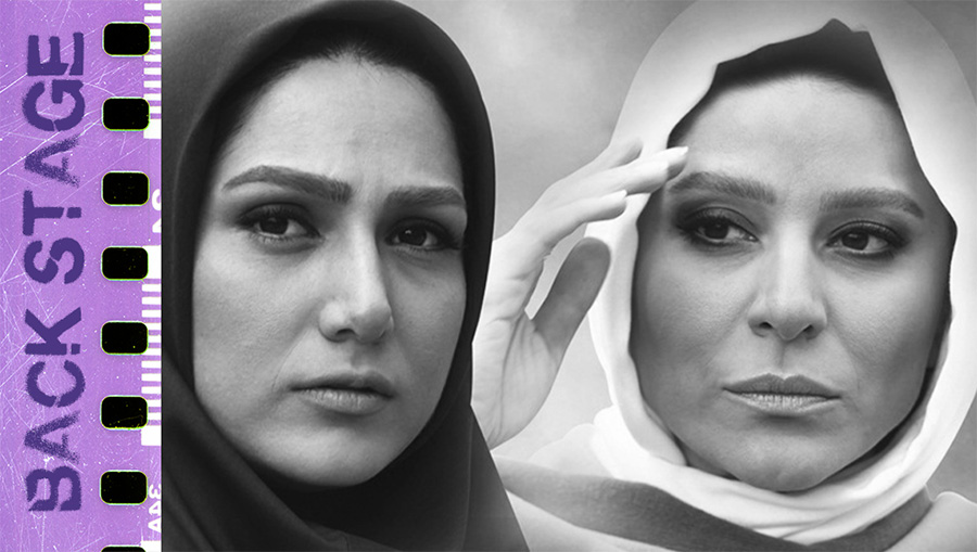 پشت‌صحنه ـ مستانه