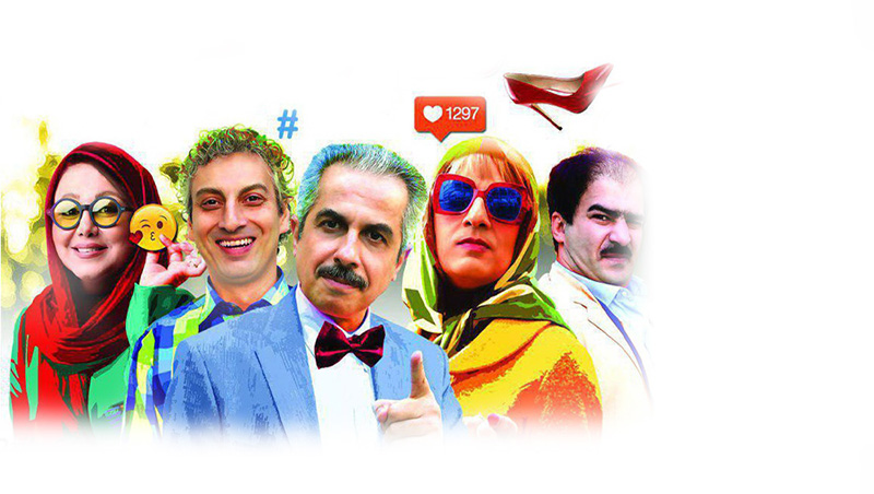 لازانیا