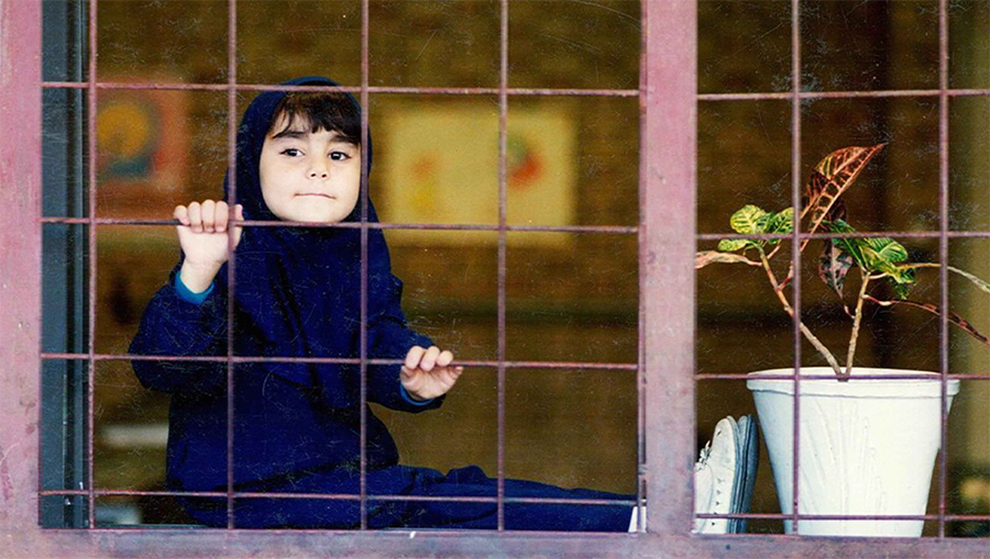 دخترم سحر