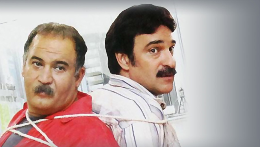 بابای دوست داشتنی