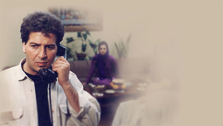 سوءظن