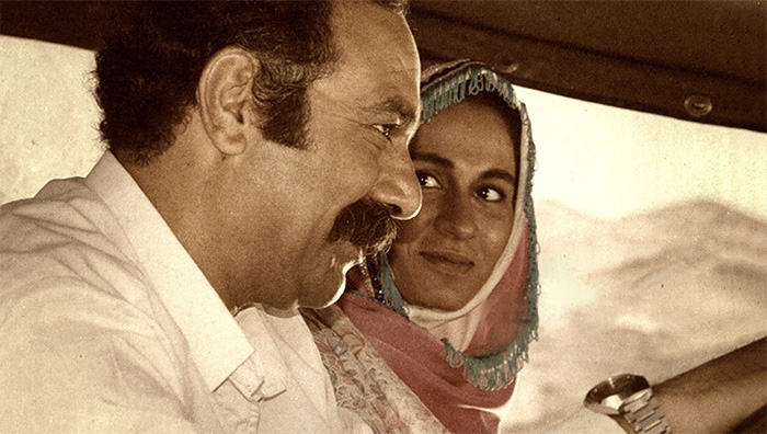 پدر