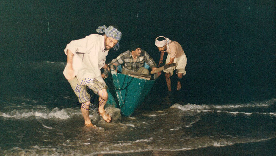 مقاومت