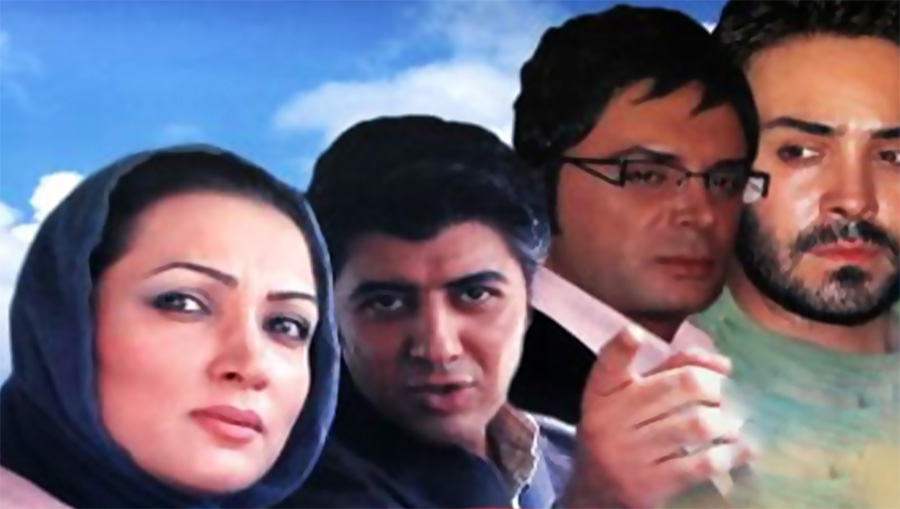 منفی 18