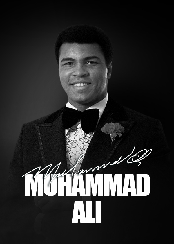 محمد علی