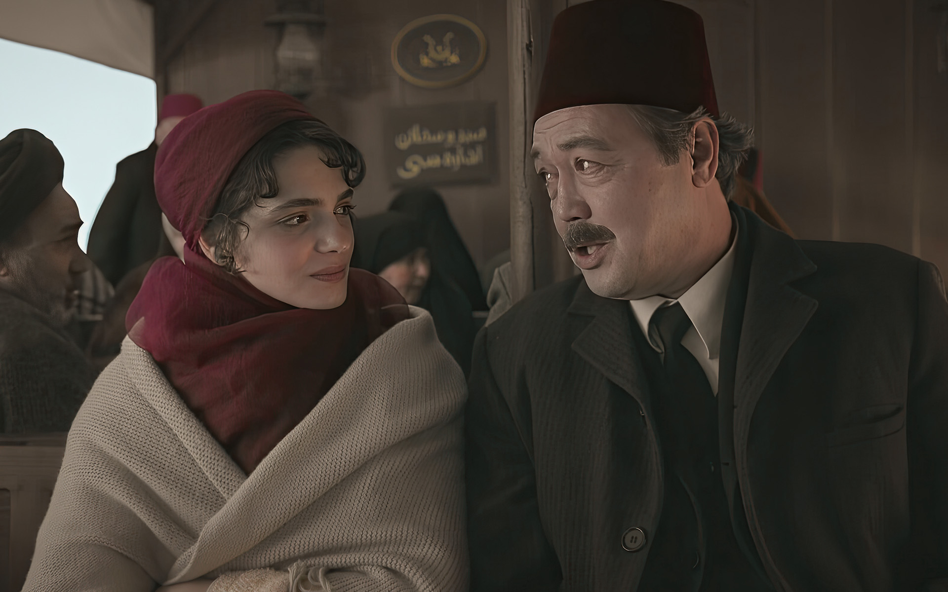 مخلوق - فصل 1 قسمت 4