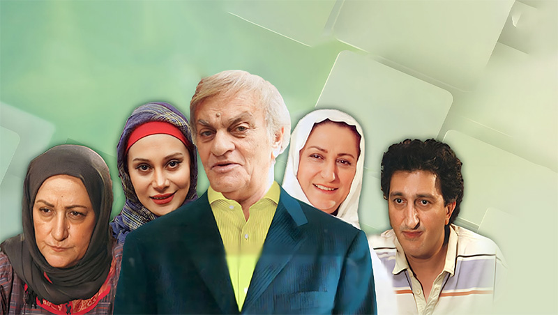 بازنشسته‌ها