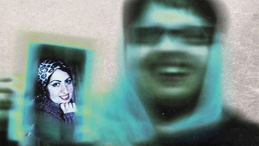 درباره آمنه