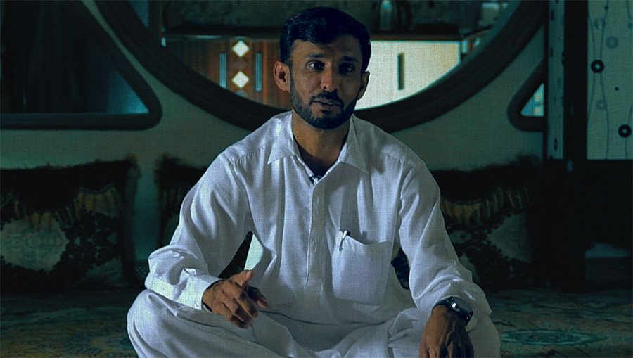 ناقوس دریا