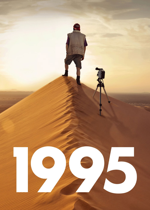 1995