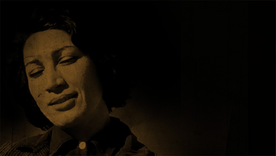 سرد سبز