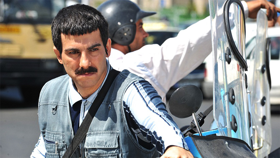 وام عسل