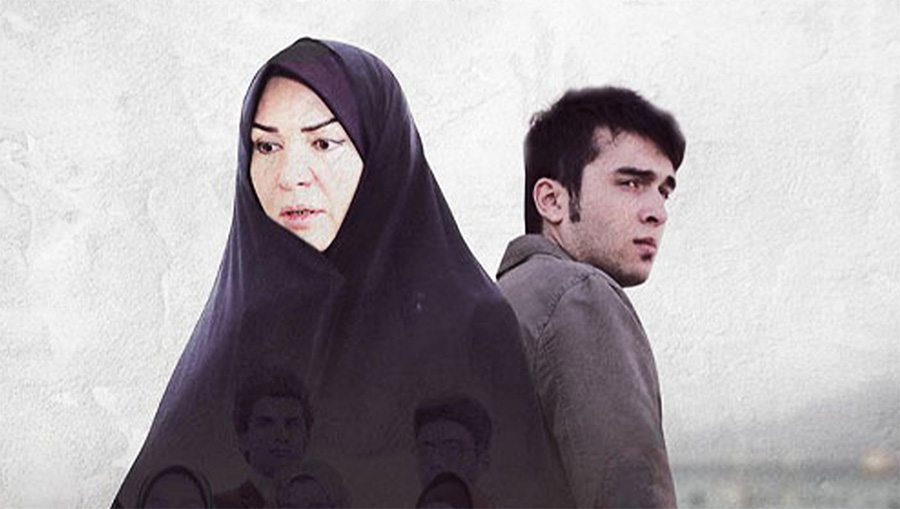 منا بی برگشت