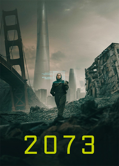 2073