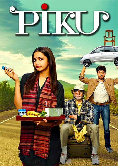 پیکو