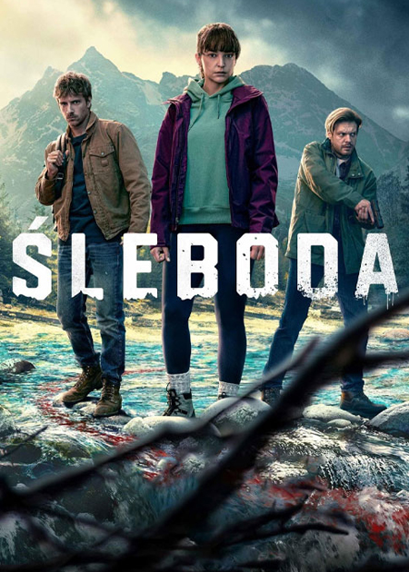 سلبودا