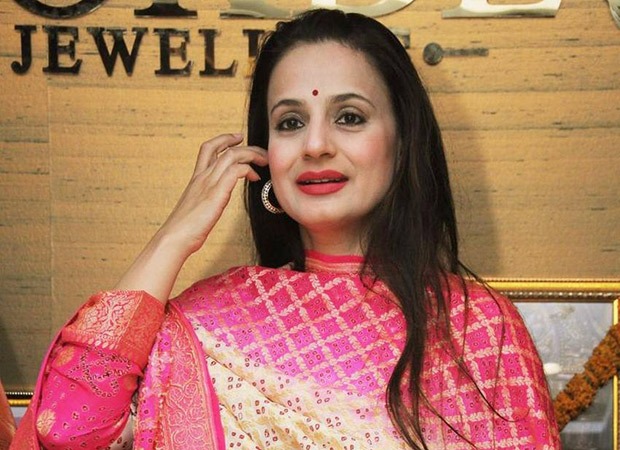 Ameesha Patel