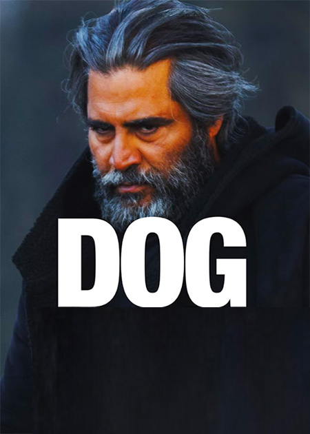 سگ