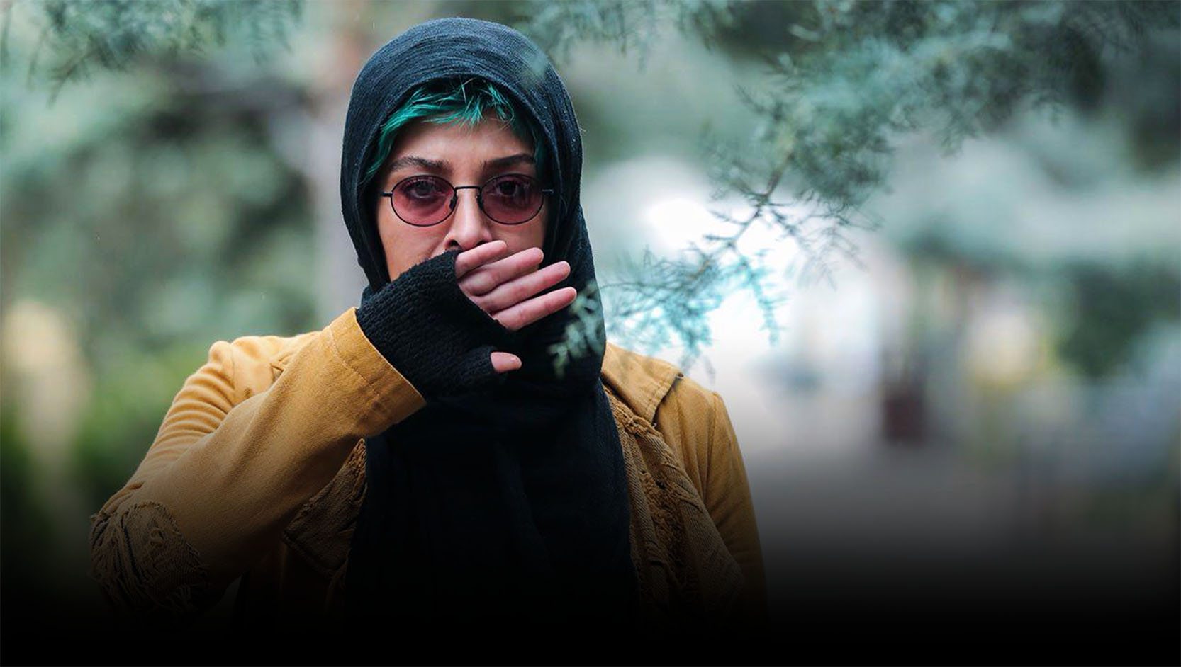 ممنوعه