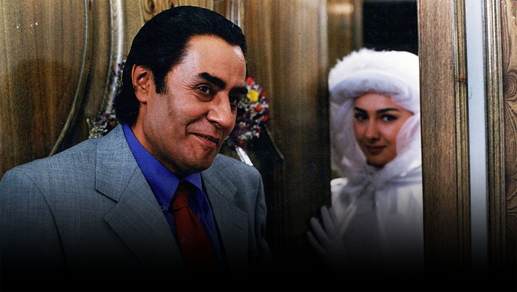 اثیری