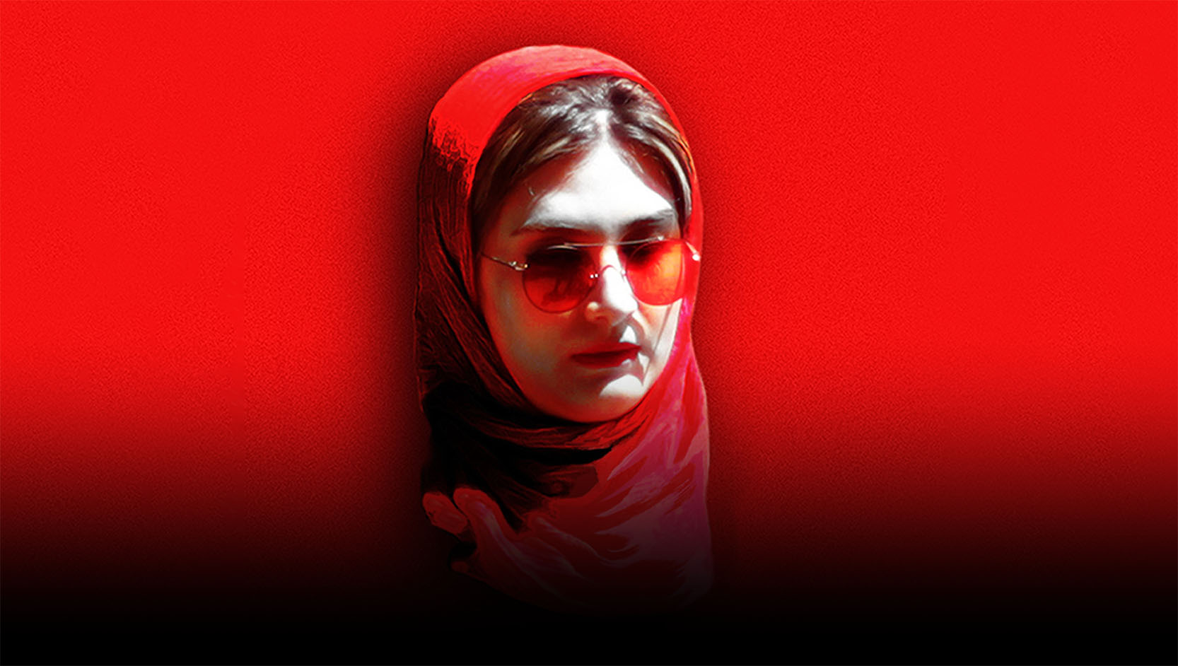 چاه سرخ