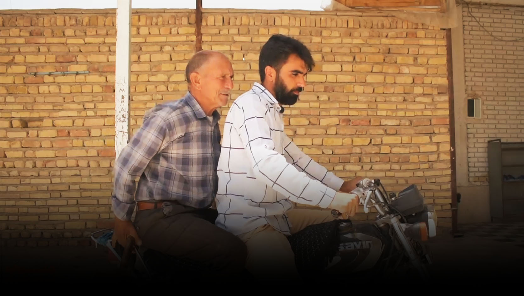 حواست کجاست؟