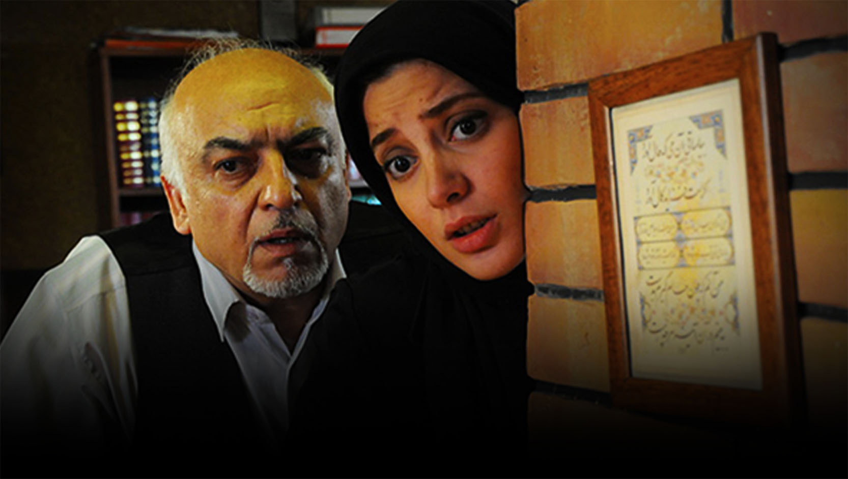یک سبد مرغ عشق