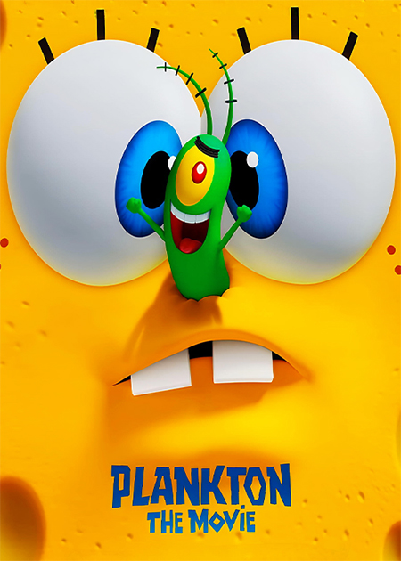پلانکتون
