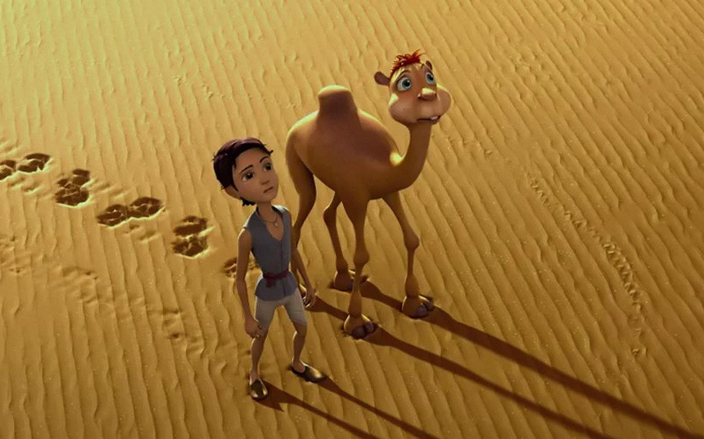 بالا بالا و بالا