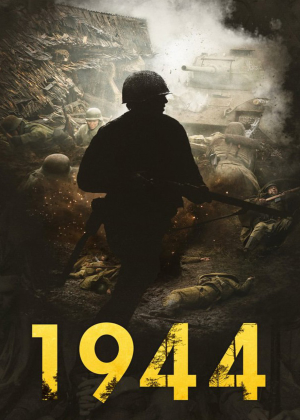 1944