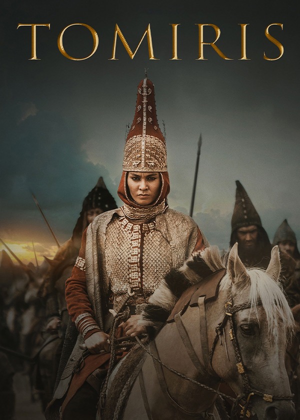 افسانه تومیریس