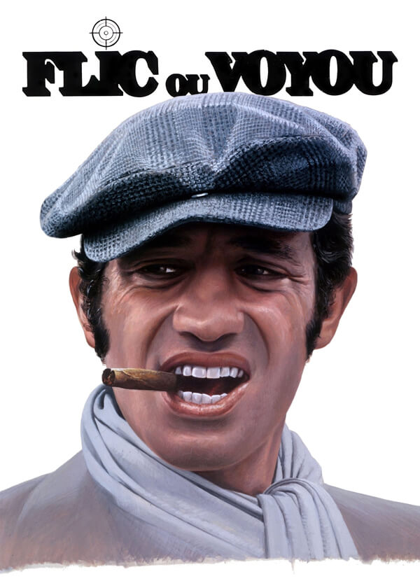 ولگرد وحشی