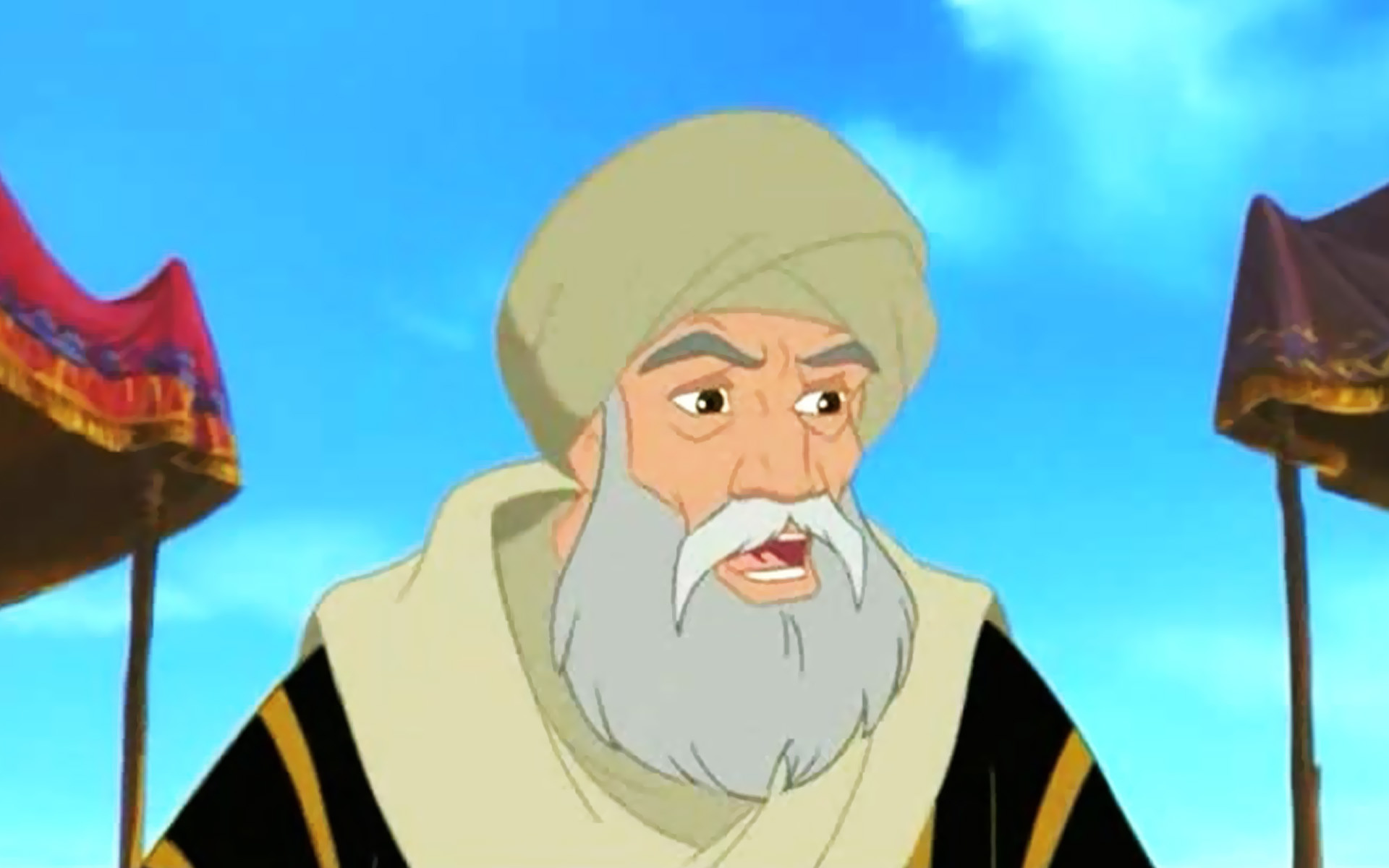 محمد: آخرین پیامبر