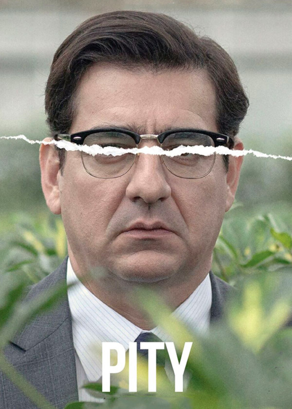 ترحّم