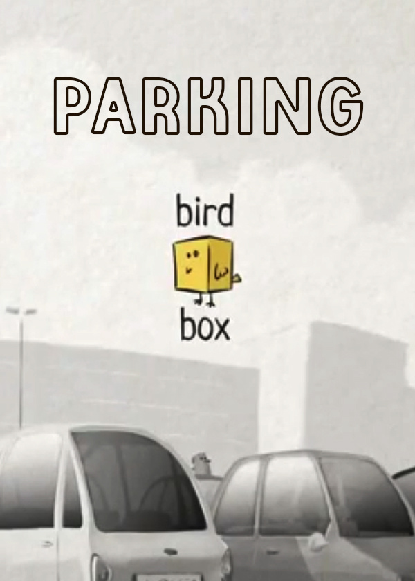 پارکینگ