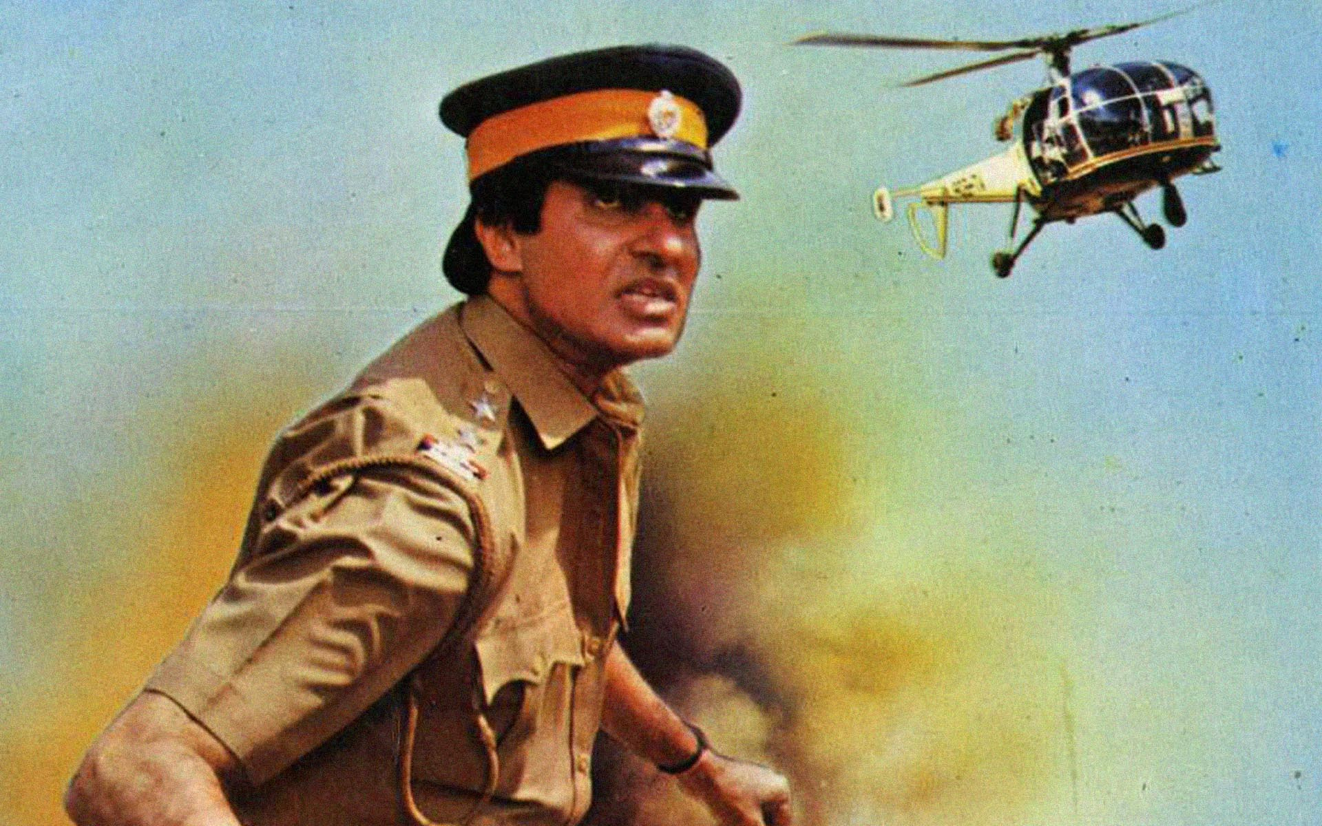 غیرت