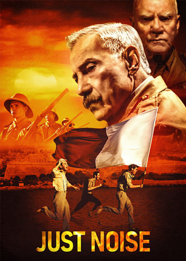 جنجال محض