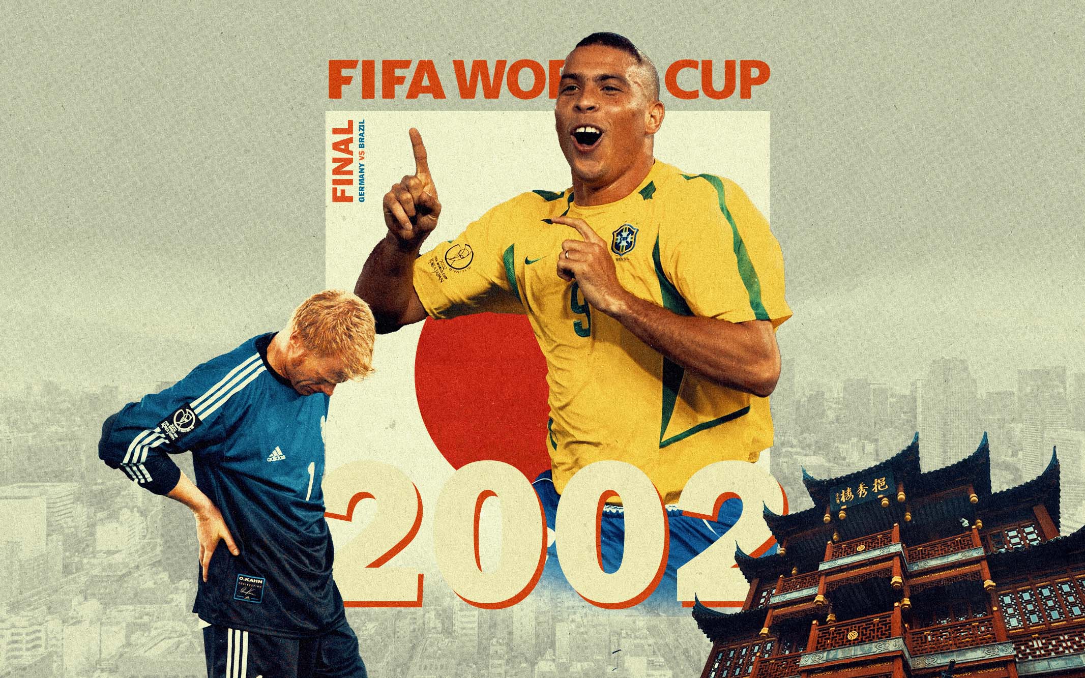 فینال جام جهانی 2002 | برزیل - آلمان