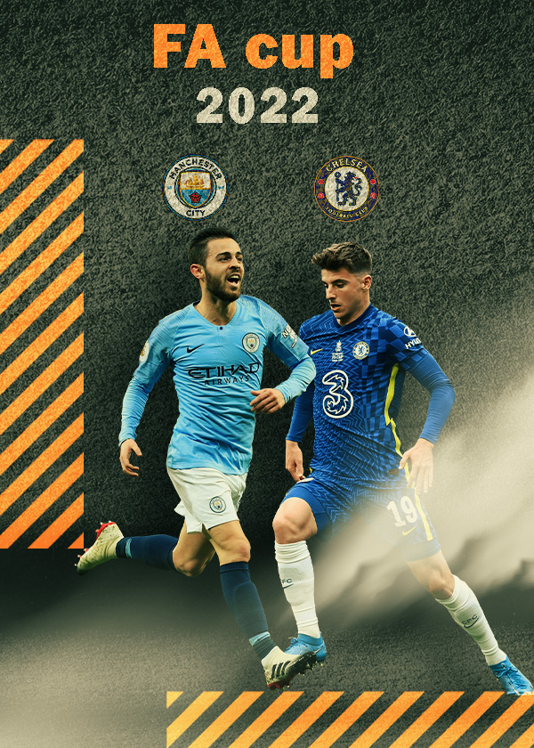 چلسی - منچسترسیتی 2022