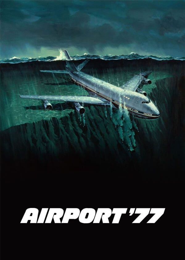 فرودگاه 77