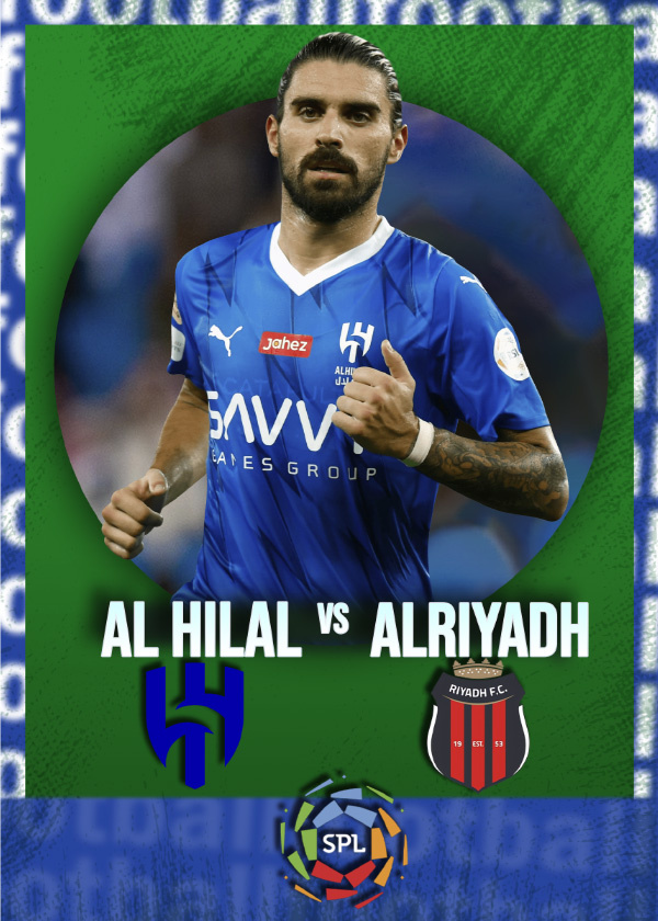 الهلال - الریاض | لیگ عربستان