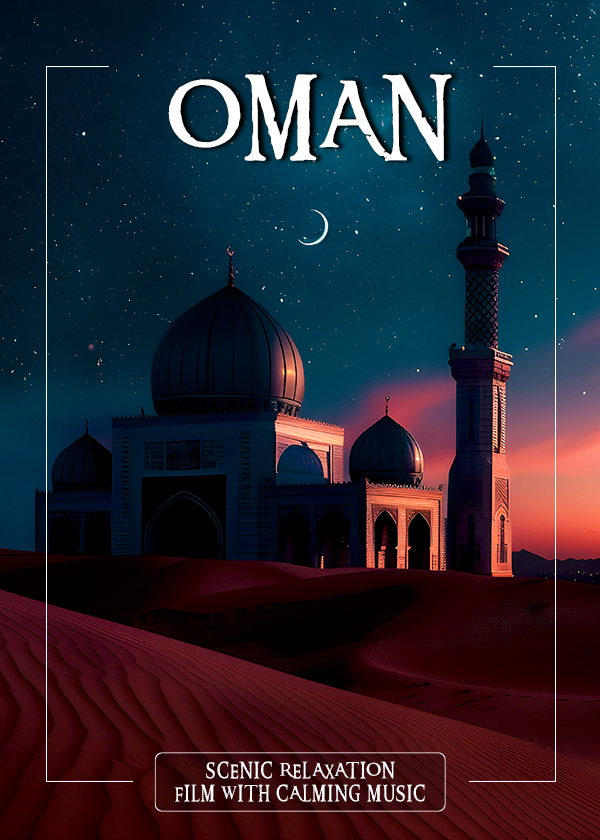 جهان شگفت انگیز | عمان