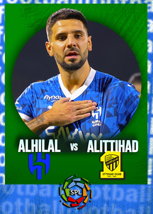 الهلال - الاتحاد | لیگ عربستان