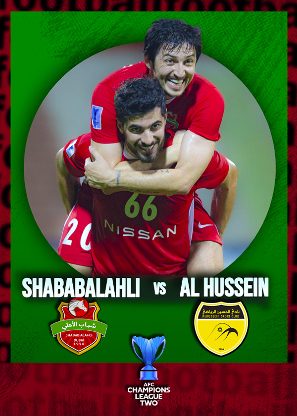 شباب الاهلی - الحسین | لیگ قهرمانان آسیا 2