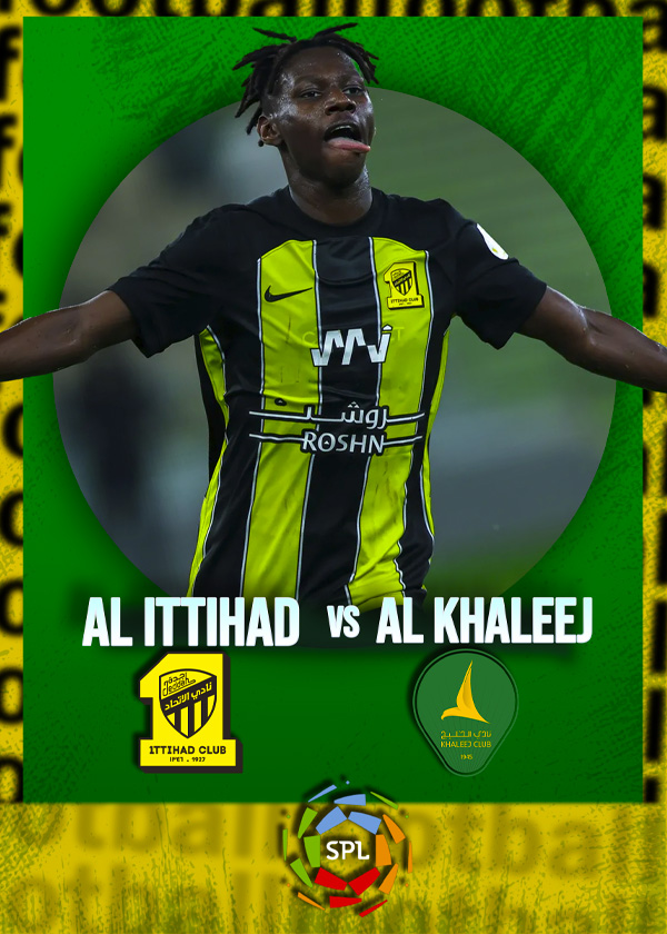 الاتحاد - الخلیج | لیگ عربستان