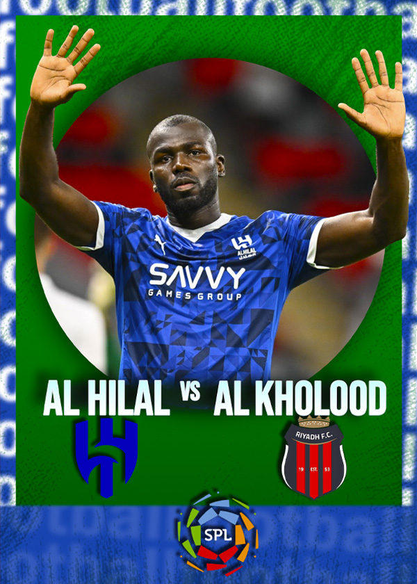 الهلال - الخلود | لیگ عربستان