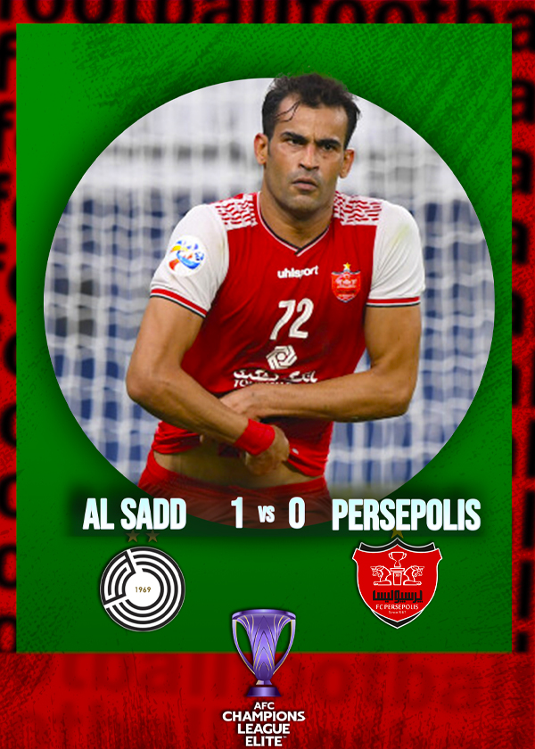 پرسپولیس - السد | لیگ نخبگان آسیا